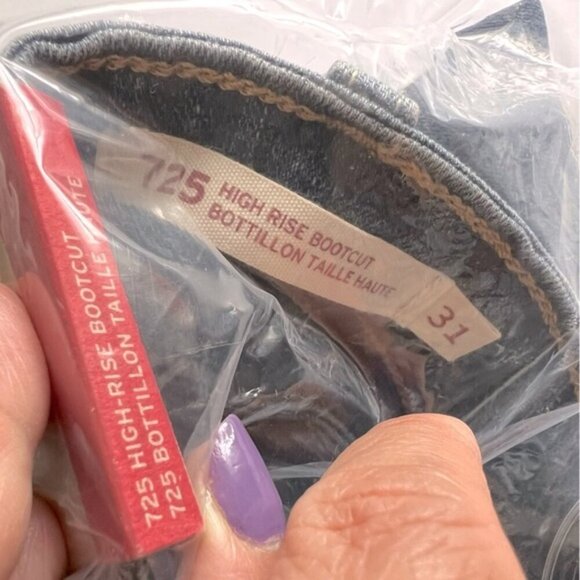 Levi's - Women's 725 High Rise Bootcut Jeans - Dark Indigo. Size: 31 x 34 (1842) - Picture 3 of 16